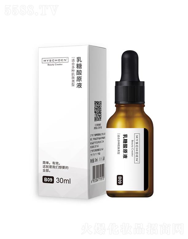 ������ԭҺ