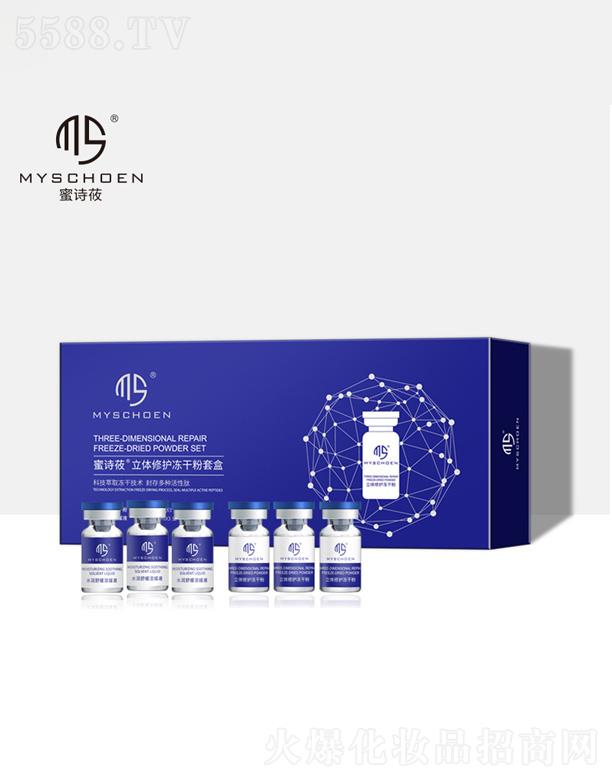 ��Ԋݯ���w���o���ɷ��׺�