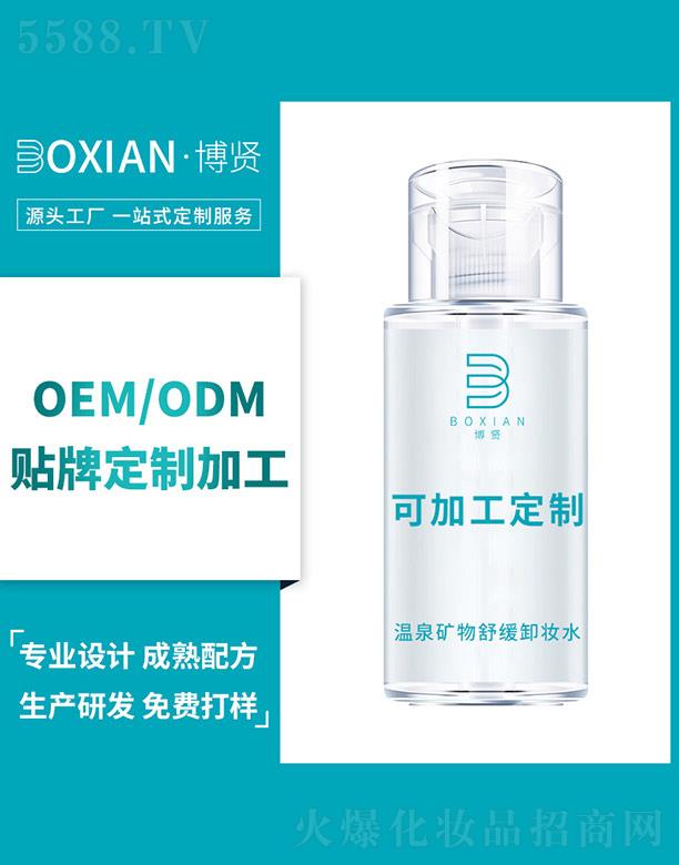 ���t��Ȫ�V���澏ж�yˮ