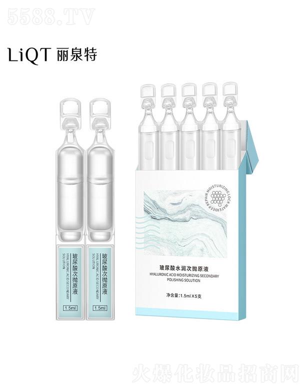 ��Ȫ�ز�����ˮ��(r��n)�Β�ԭҺ