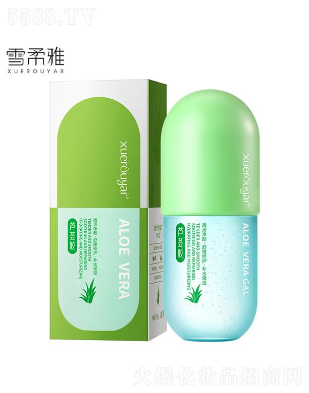 ѩ���Ń��ɷ��z���J�C�z