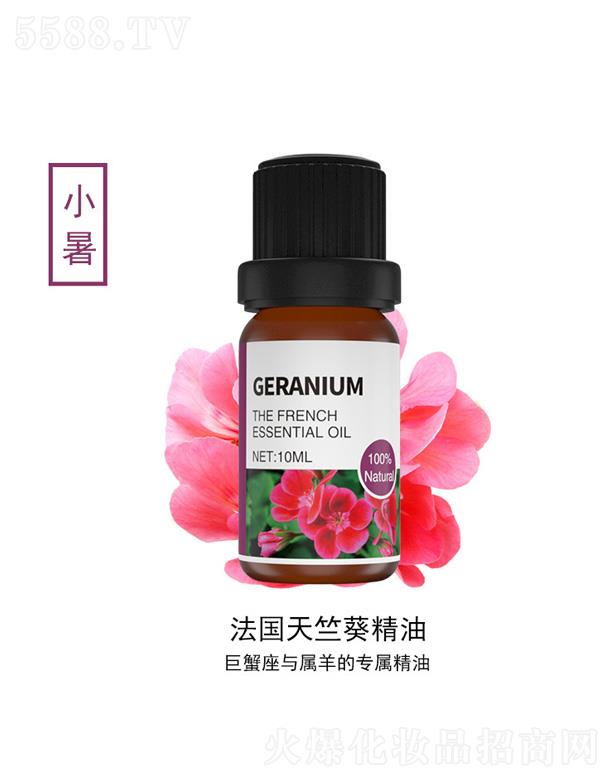 ����(gu��)���ÿ����� 10ml