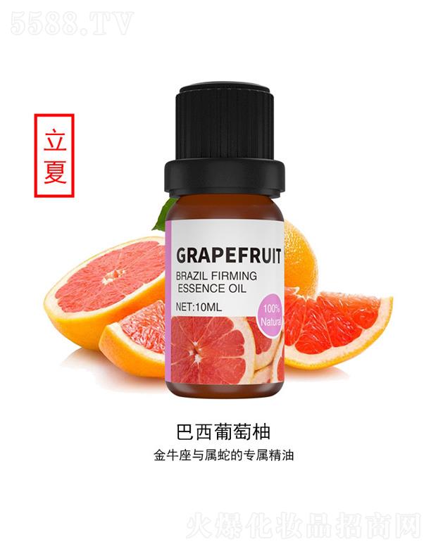 ���������־��� 10ml