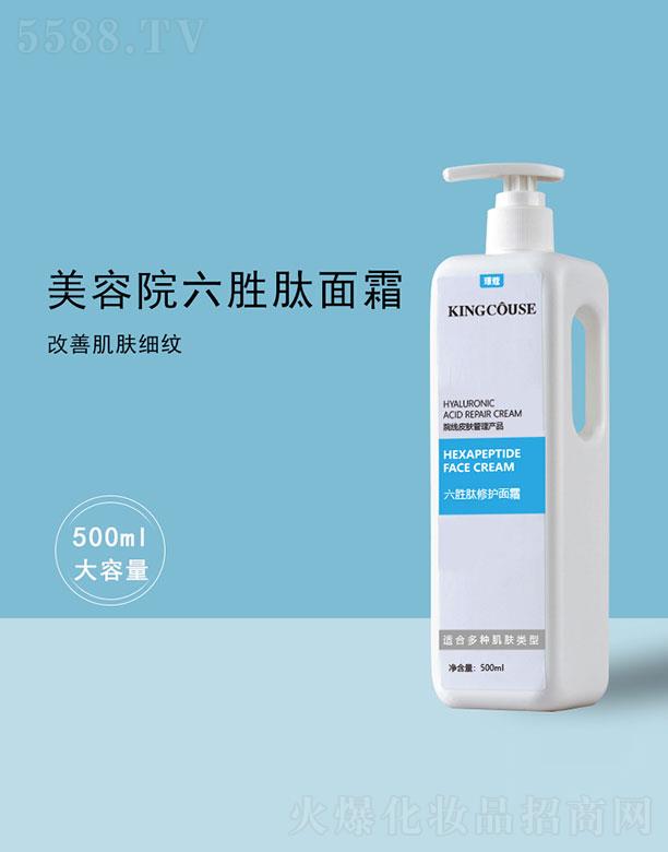 ���������o(h��)��˪