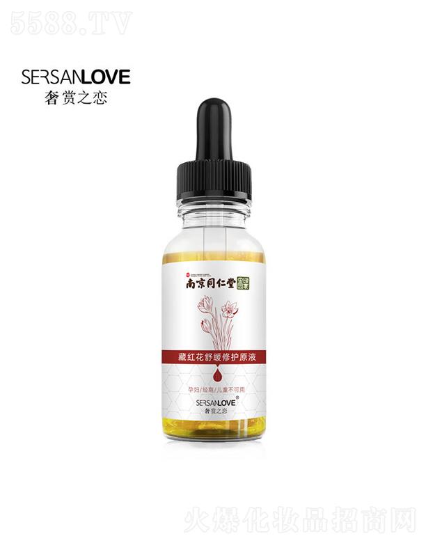 �ؼt���澏���oԭҺ