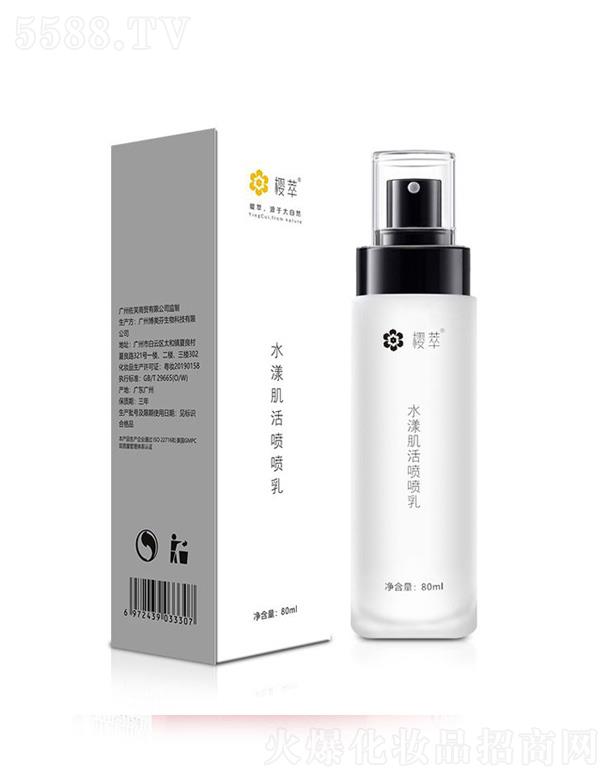 ����ˮ���������