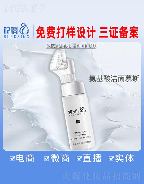 �y���������澏����Ľ˹