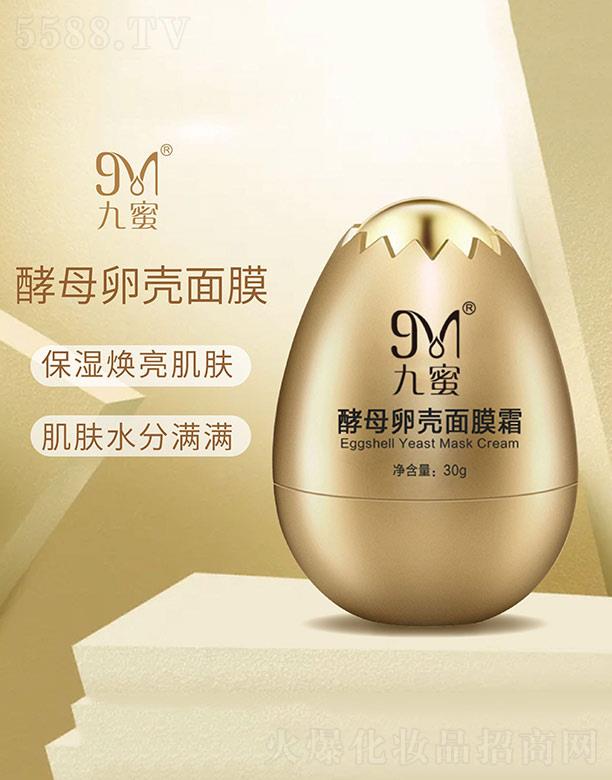 ���۽�ĸ�њ���Ĥ˪ 30g