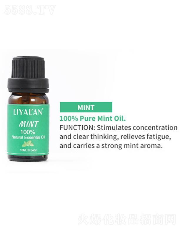 LIYALAN���ɾ��� 10ml