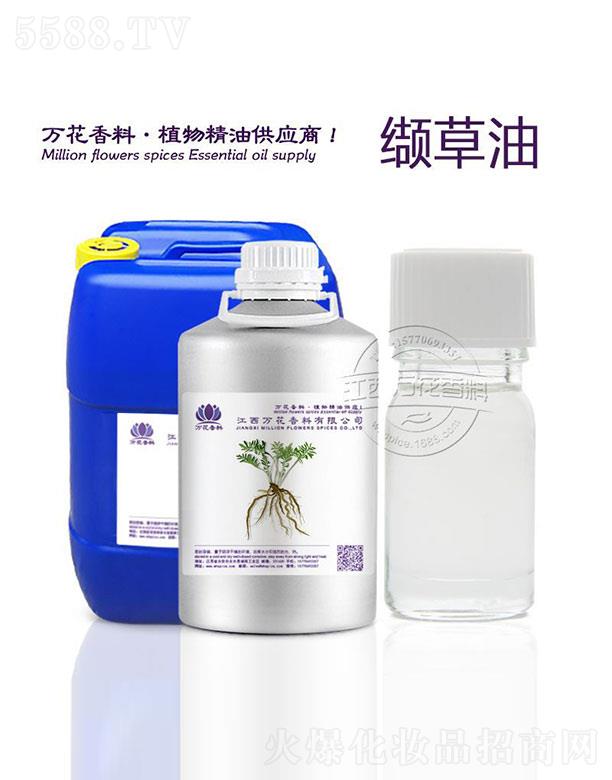 �f���i����