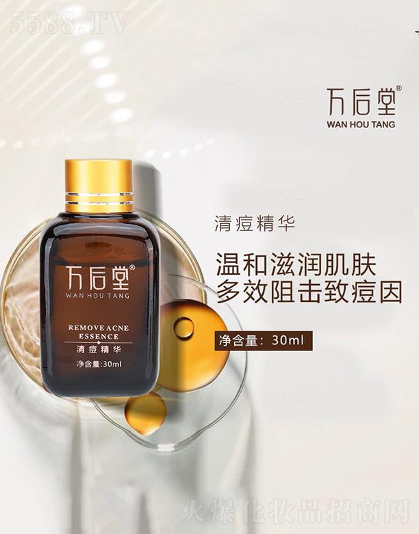 �f�����嶻���A 30ml