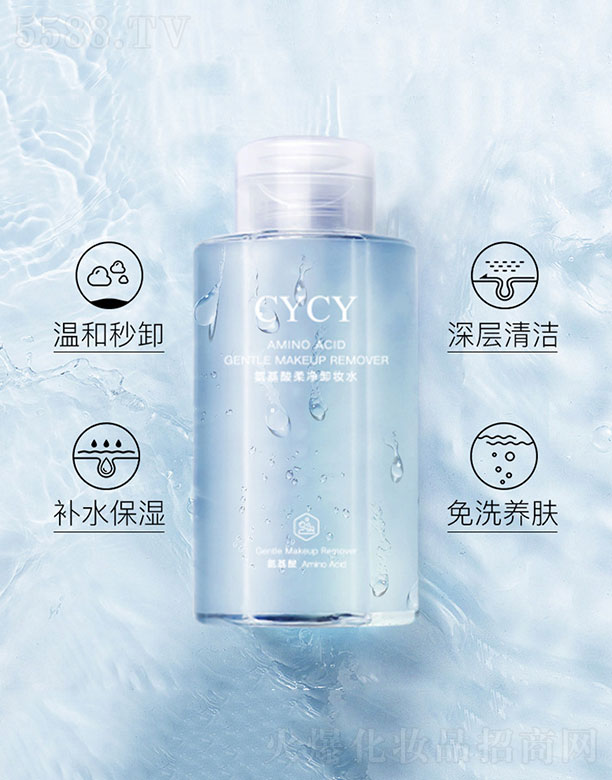 ���������ж�yˮ