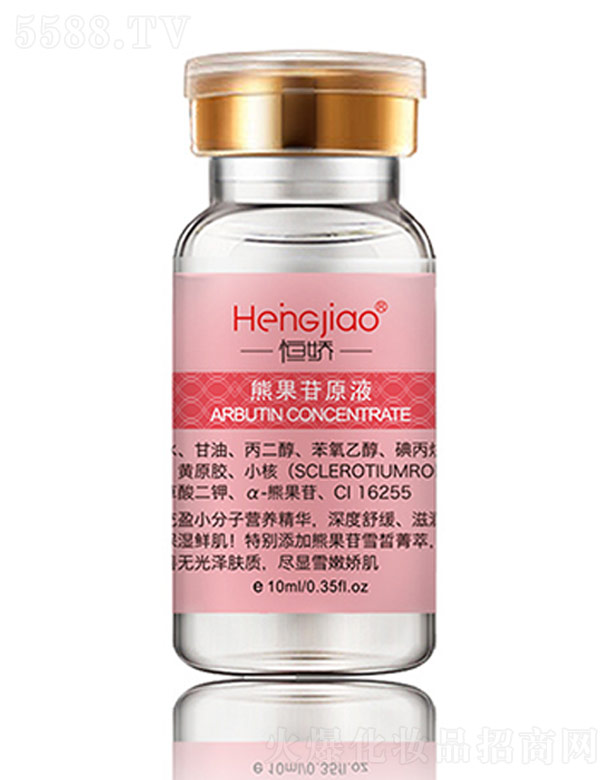 ����ܹ���ԭҺ