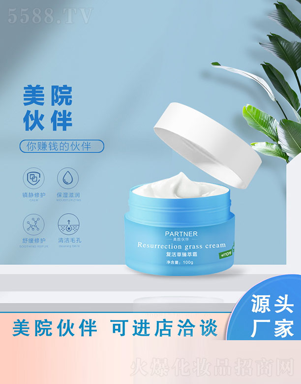 ��Ժ����(f��)�������˪