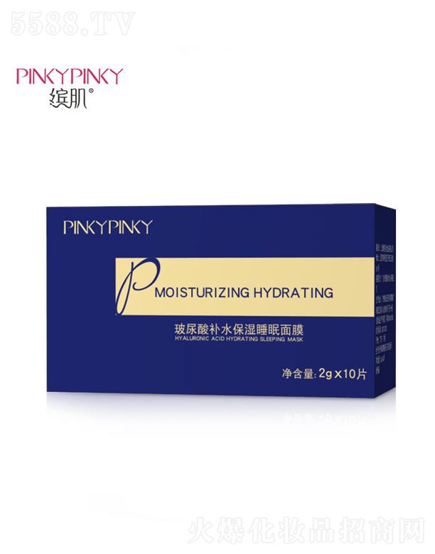 �������a(b��)ˮ����˯����Ĥ