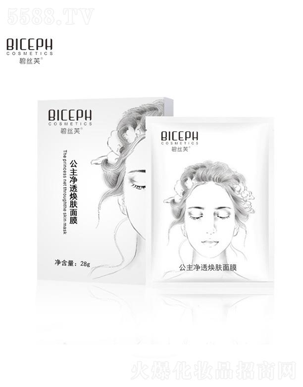 �̽zܽ������͸���w��Ĥ