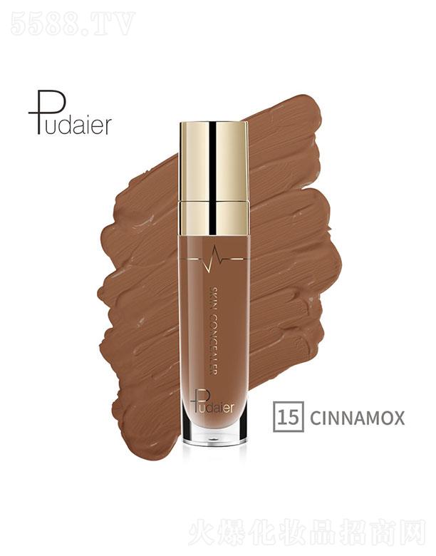 PudaierĘ�����Һ15#