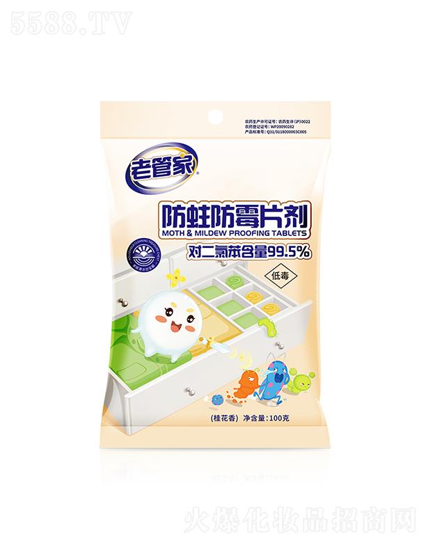 �Ϻ��ܳ� �Ϲܼҷ�ù����Ƭ-�� 100g