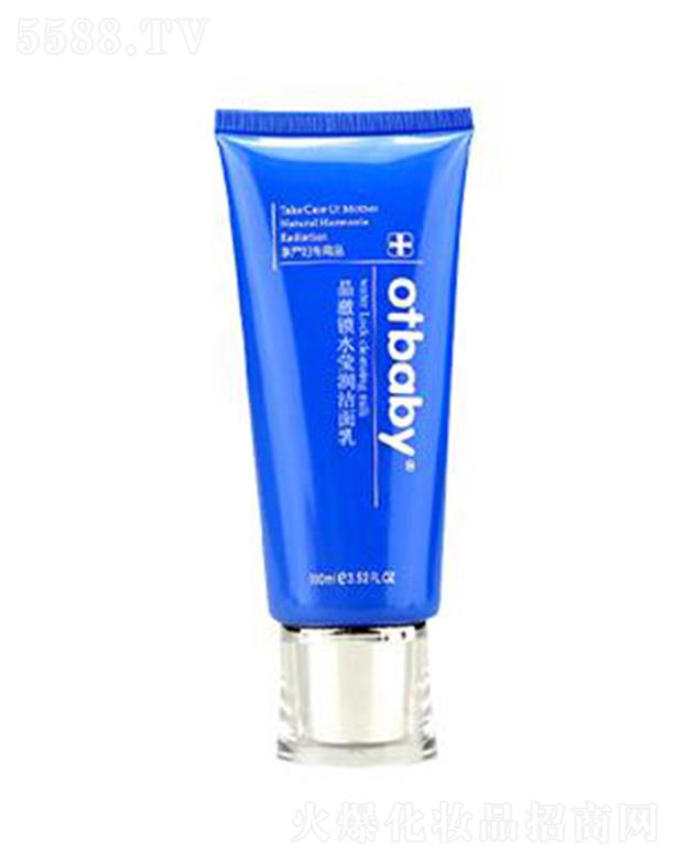 otbaby�����iˮ����(r��n)������ 110ml�غ����m��ͨë��