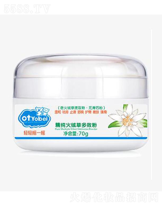 otbaby������q�ݶ�Ч�� 70g�����ļ��w�������m��ˬ