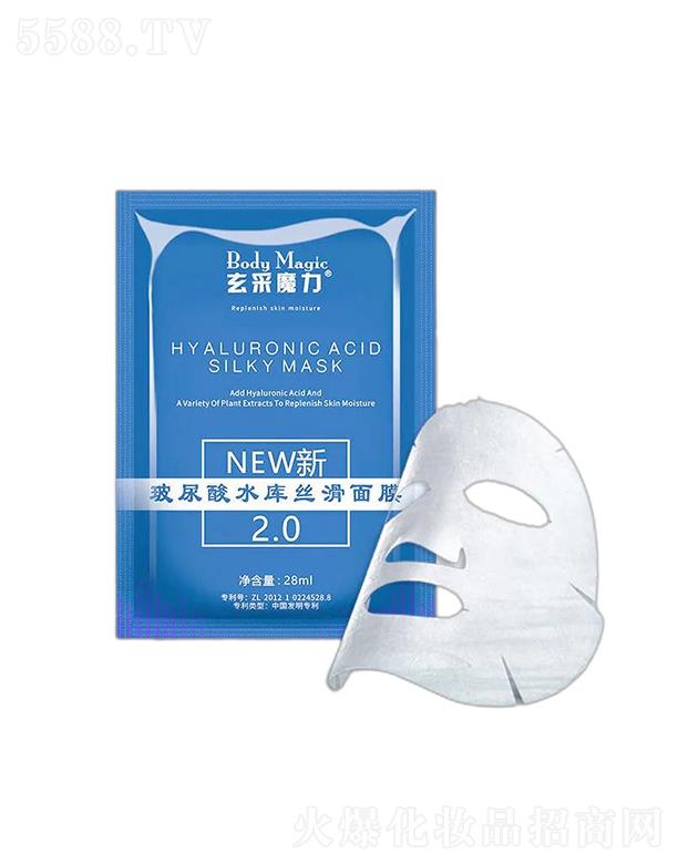 �����T������   ����ħ��������ˮ����Ĥ   �����aˮ