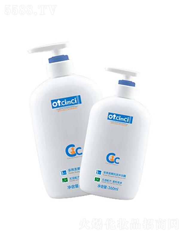 ot&CimCi��Ч����ϴ�l(f��)��ԡ¶ 360mlƤ�w������ܛ�⻬