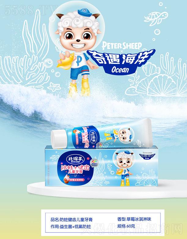 �V�ݿ��� �ȵ���������X��ͯ���� 60�� ��ݮ�����ζ