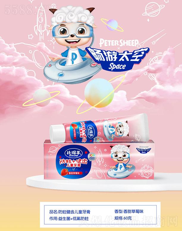 �V�ݿ��� �ȵ���������X��ͯ���� 60�� �����ݮζ