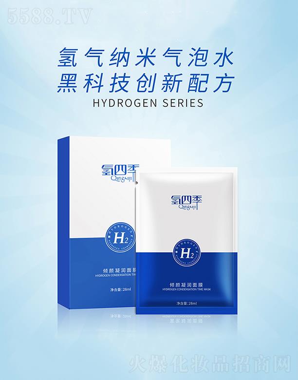 �V�|��ĽԊ������   ��ĽԊ�ø�����Ĥ   �������ɻ�