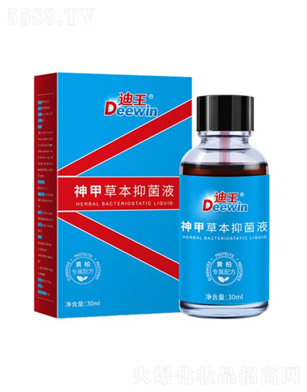 ������ײݱ��־�Һ 30ml/�� ��ٛ(z��ng)�S�����z����