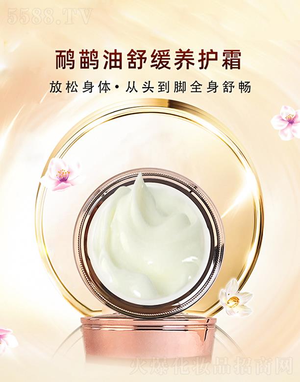 ����Ԋ�������澏�B(y��ng)�o˪