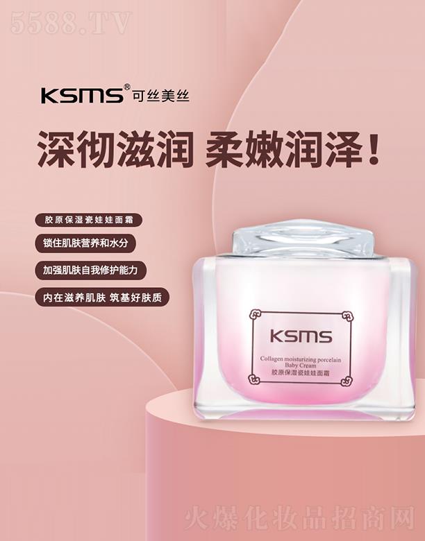 KSMS�ɽz���z�zԭ�����������˪ �iס���w�I�B(y��ng)��ˮ��