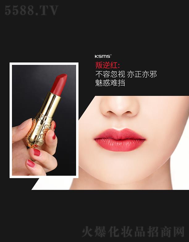 KSMS�ɽz���z�z�����p���F��ڼt ����t 35g