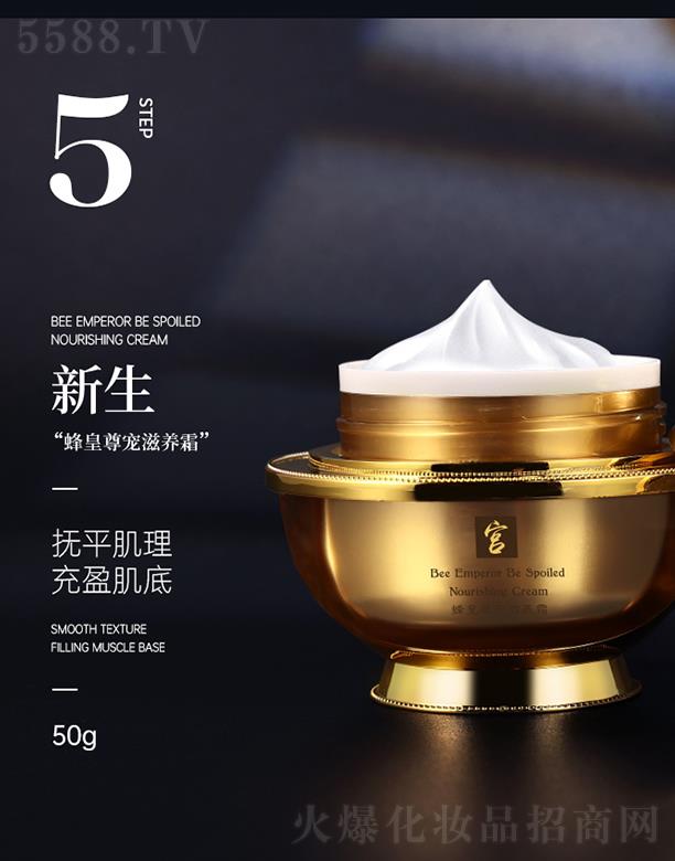 KSMS�ɽz���z�m������������B(y��ng)˪ 50g��ƽ���� ��ӯ����