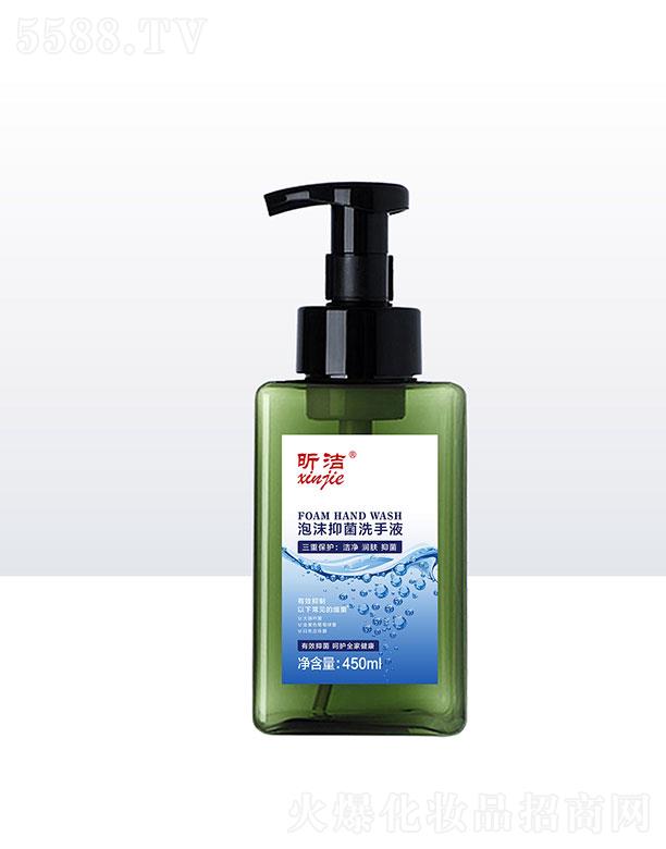 ���K�W����  꿝�����ϴ��Һ   ��ĭϴ��Һ