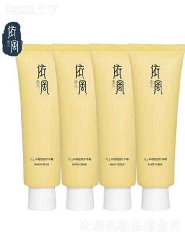 ���L��YIFENG����ʿ�֟������o��˪ �̝����w������ 50g