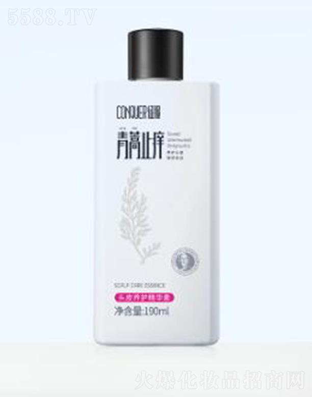 �����^Ƥ�B(y��ng)�o���A�� 190ml�{��(ji��)�^Ƥ