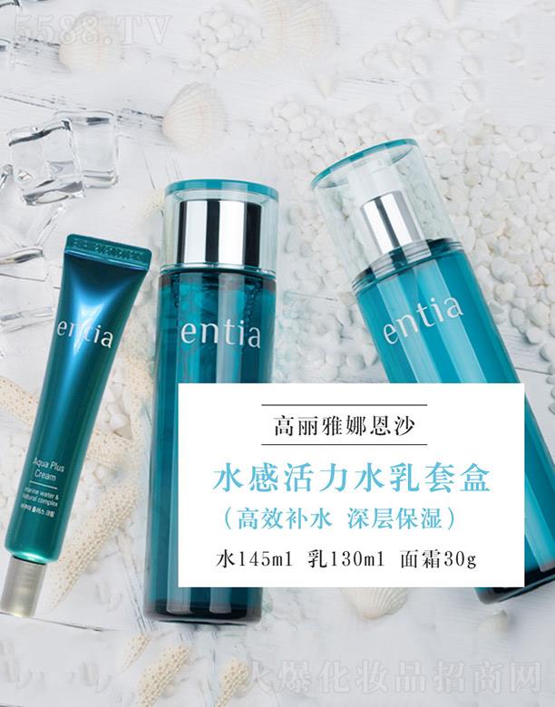 ��ɳentia ����ˮ���׺� �aˮ�澏