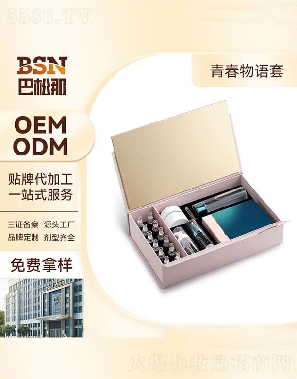 �V�|����������   �������ഺ���Z�׺�    ���B(y��ng)�aˮ