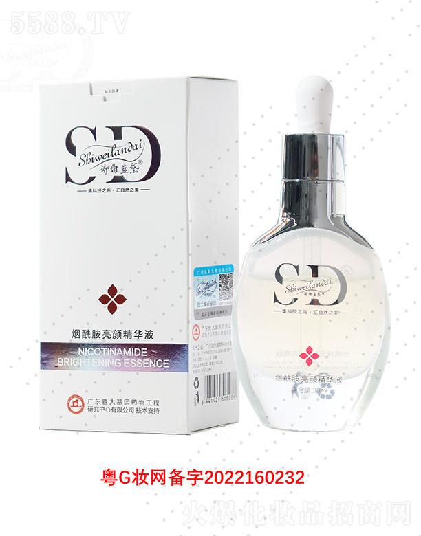 Ԋ�S�{�쟟��������AҺ 30ml�����B(y��ng)����ë��
