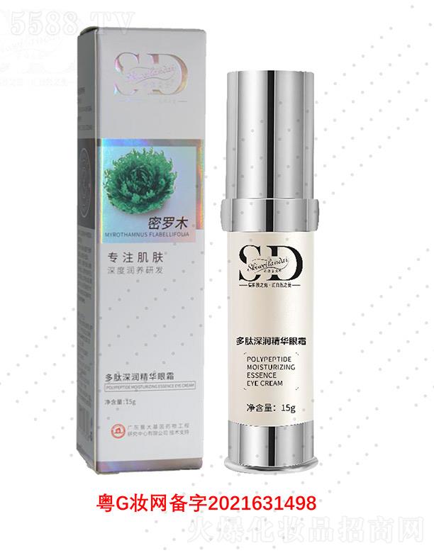 Ԋ�S�{(l��n)���������A��˪ 15g���ٝB͸����