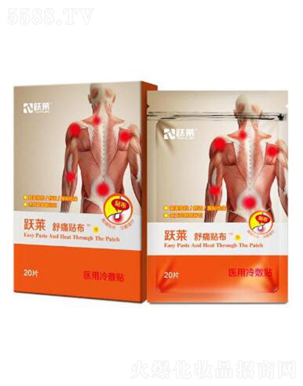 �S�R��ʹ�N�� 20Ƭ/��