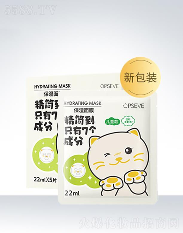 �W��˹��ͯ��ĤOEM�ӹ�