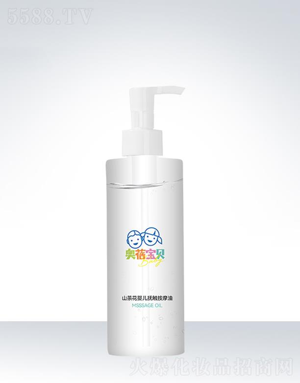 �W��˹ɽ�軨�냺���|��Ħ��OEM���ӹ�