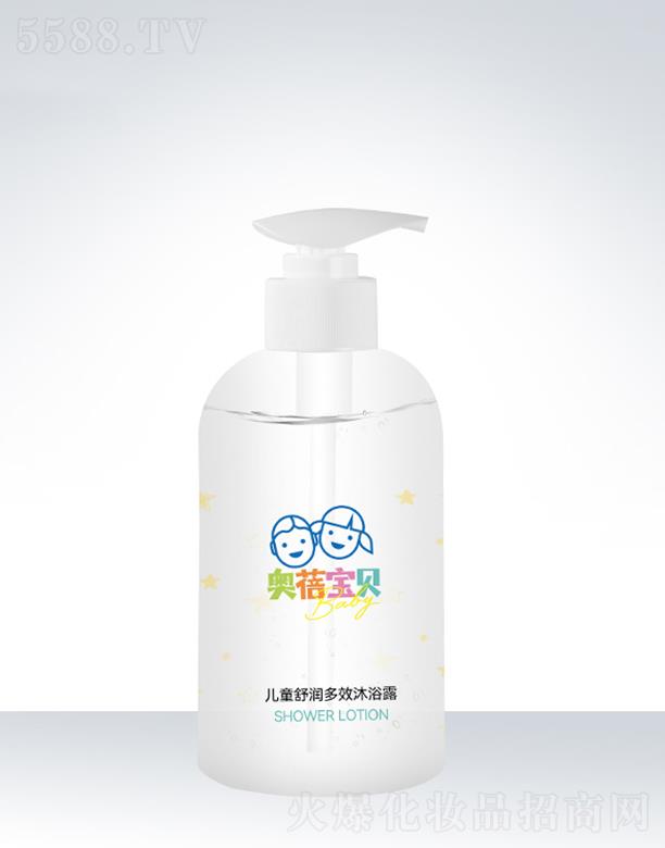 �W��˹��ͯ�杙(r��n)��Ч��ԡ¶OEM���ӹ�