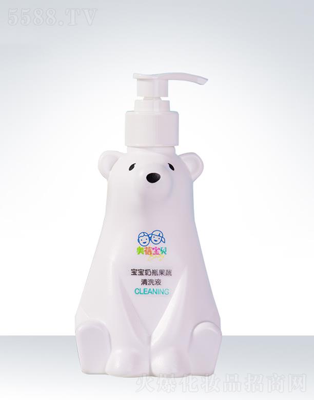 �W��˹������ƿ������ϴ��OEM���ӹ�