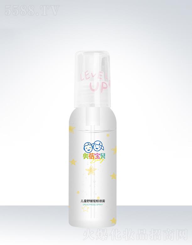 �W��˹��ͯ�澏�(q��)�Ç��FOEM���ӹ�