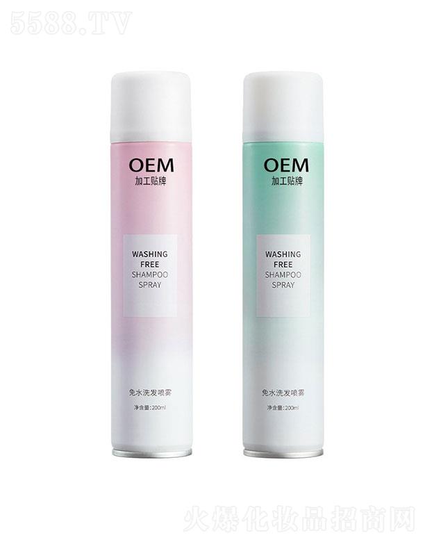 �V�����y���yƷ  Ȫ����ϴ�ɰl(f��)���F  ����ȥ��