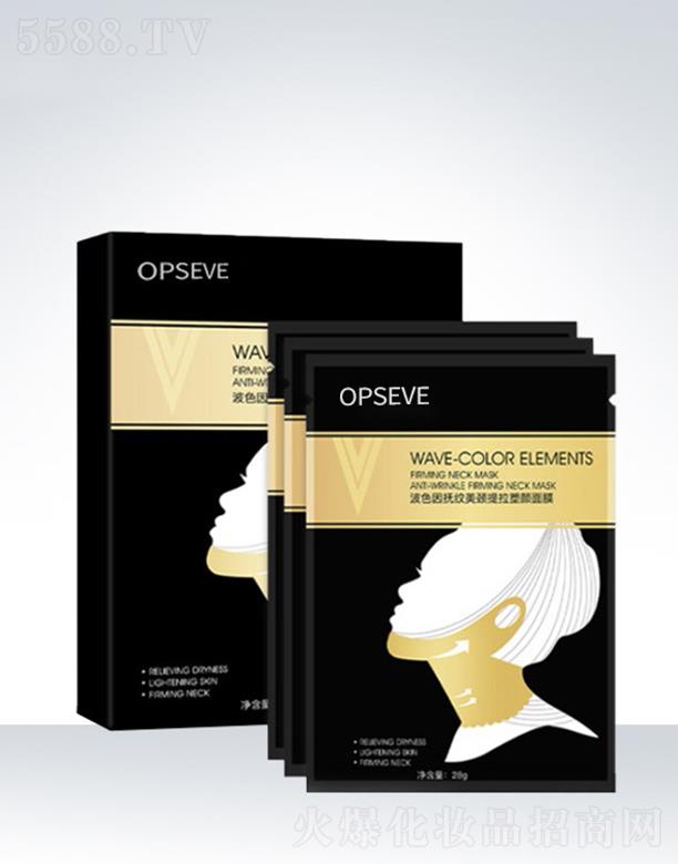 �W��˹��ɫ���y���i���������ĤOEM�ӹ�