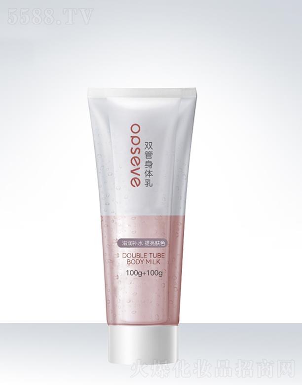 �W��˹�p�����w��OEM���ӹ�